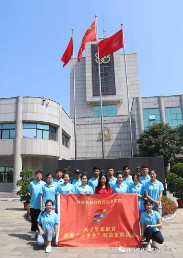 77体育冠军图片