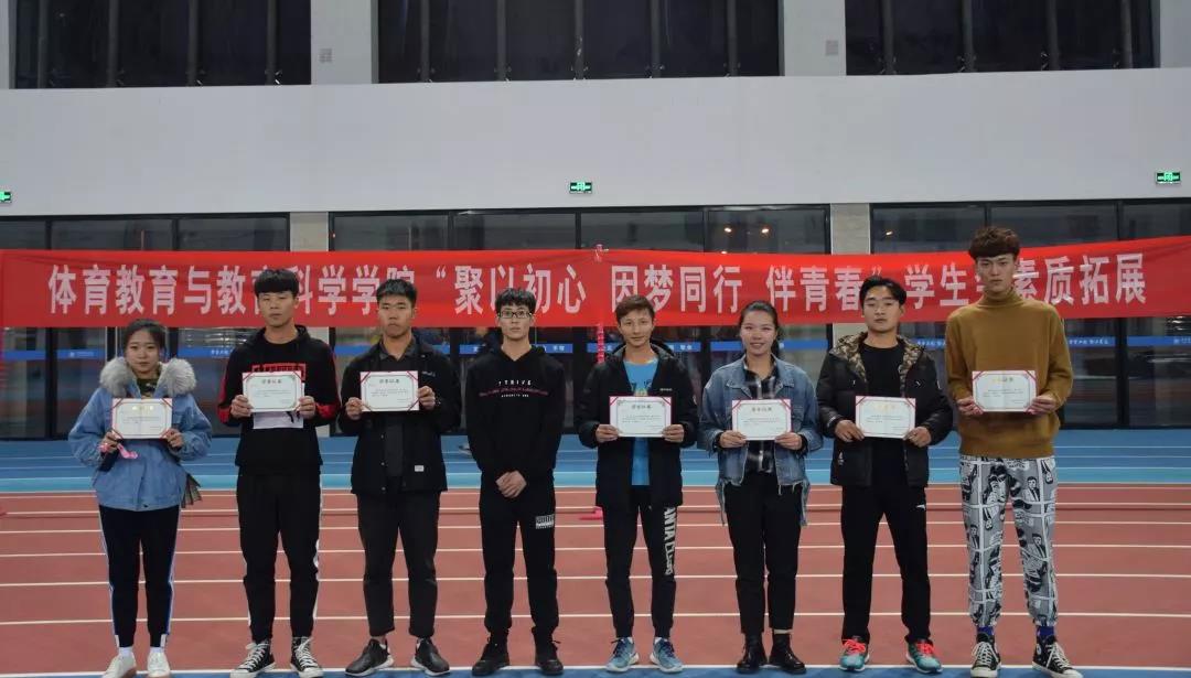 77体育报道图片