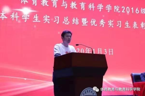 77体育平台图片
