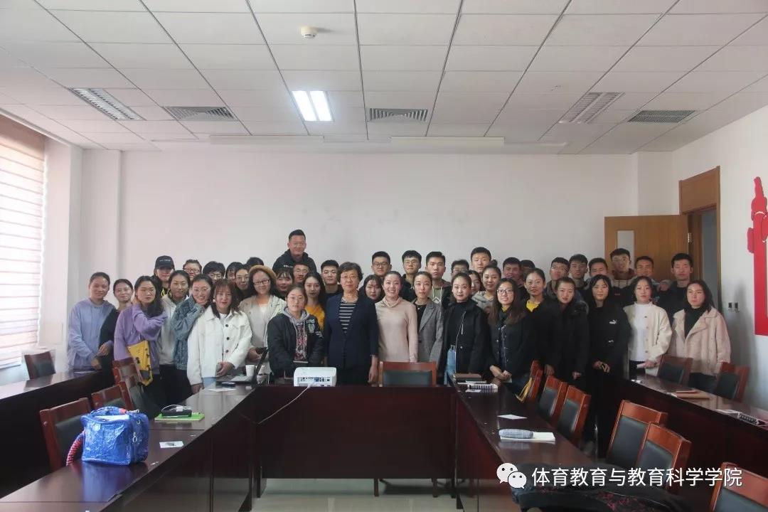 77体育动态图片