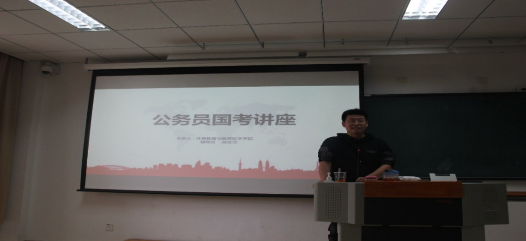 77体育激情图片