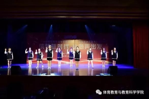77体育官网图片