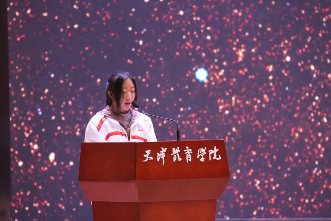 77体育荣耀图片