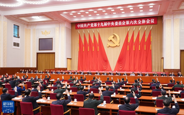 77体育新闻图片