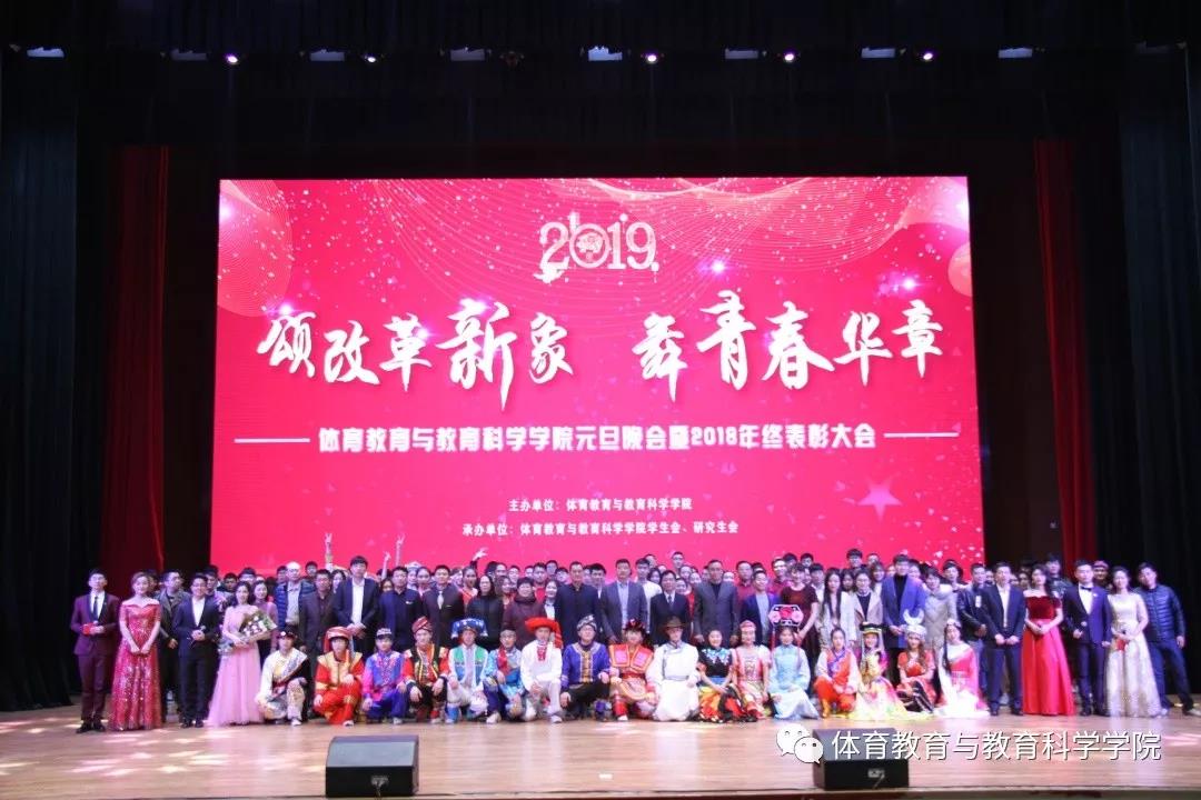 77体育官方网站图片