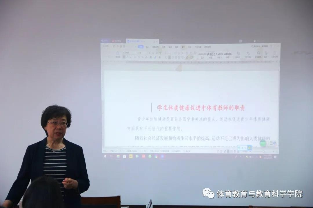 77体育激情图片