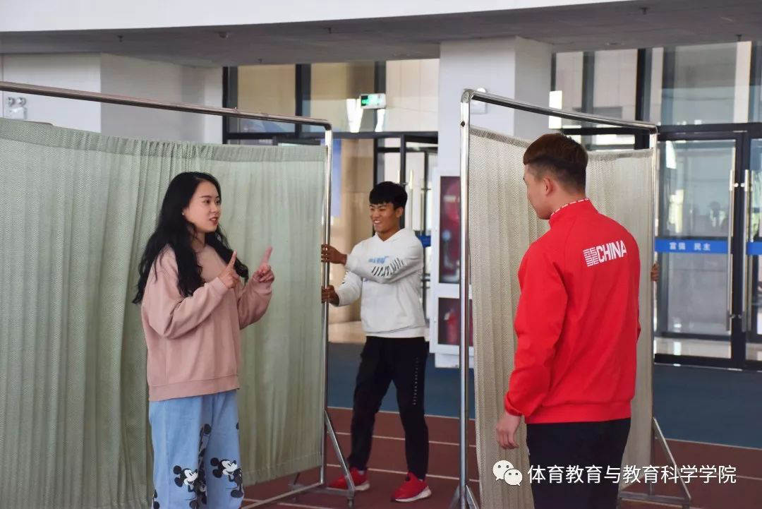 77体育官方网站图片