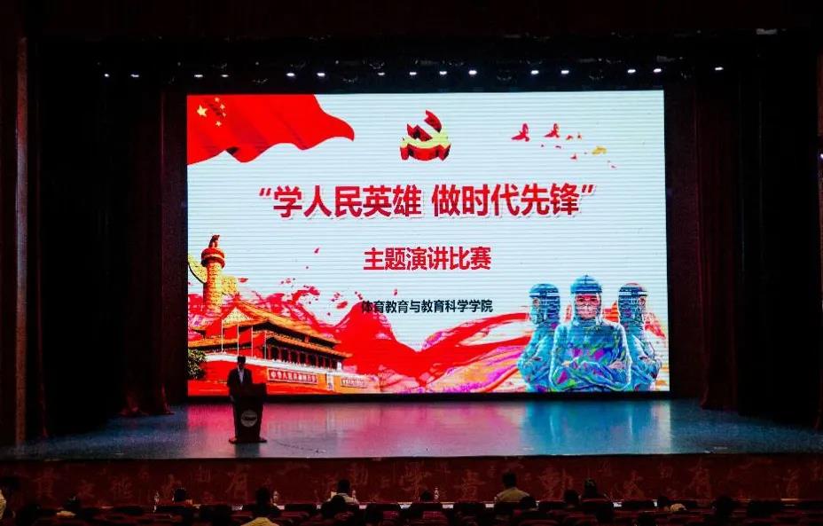 77体育官方网站图片