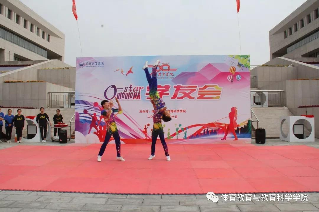 77体育资讯图片