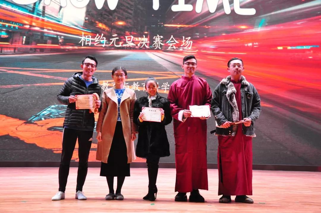 77体育首页图片