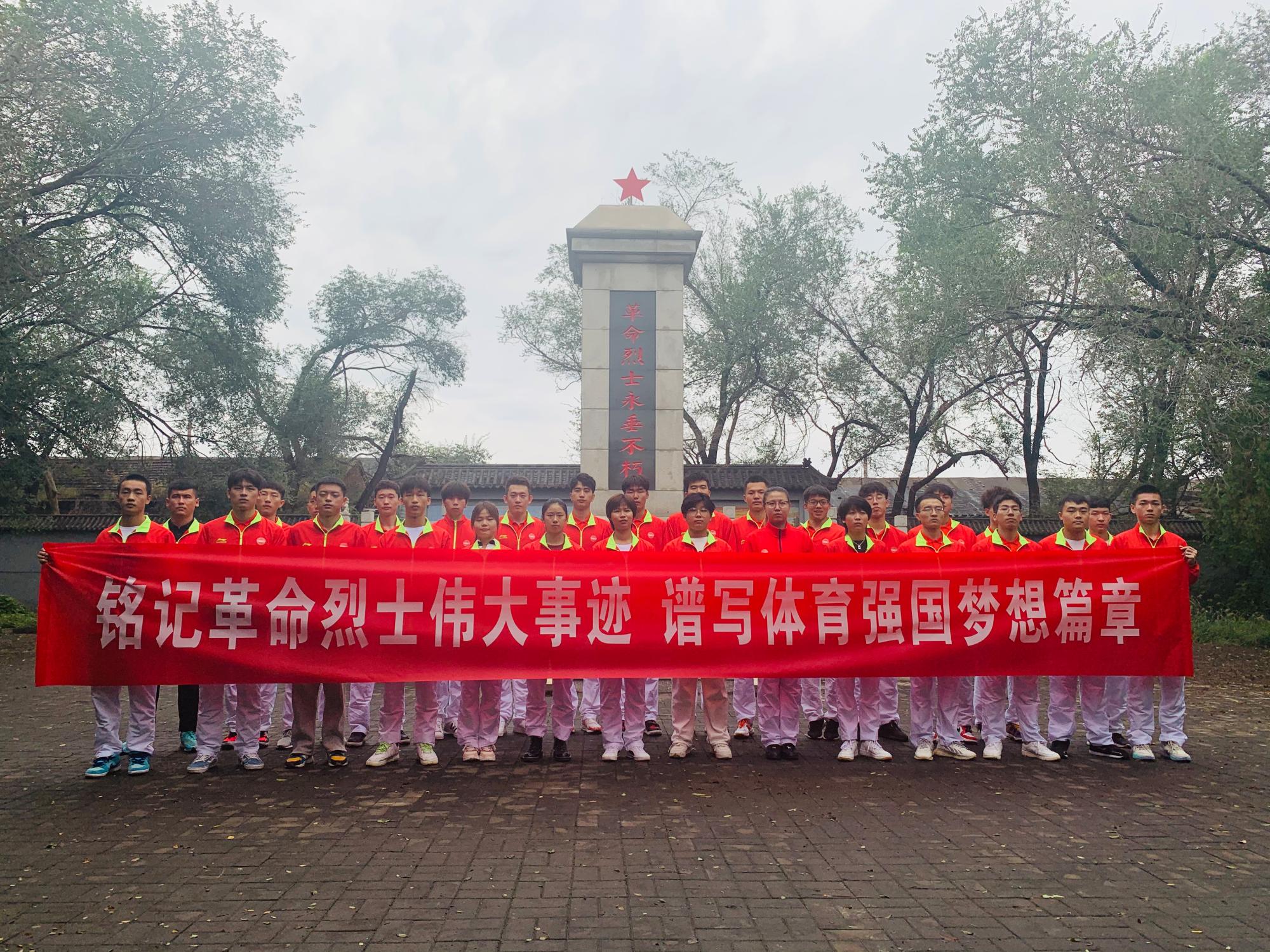 77体育首页图片