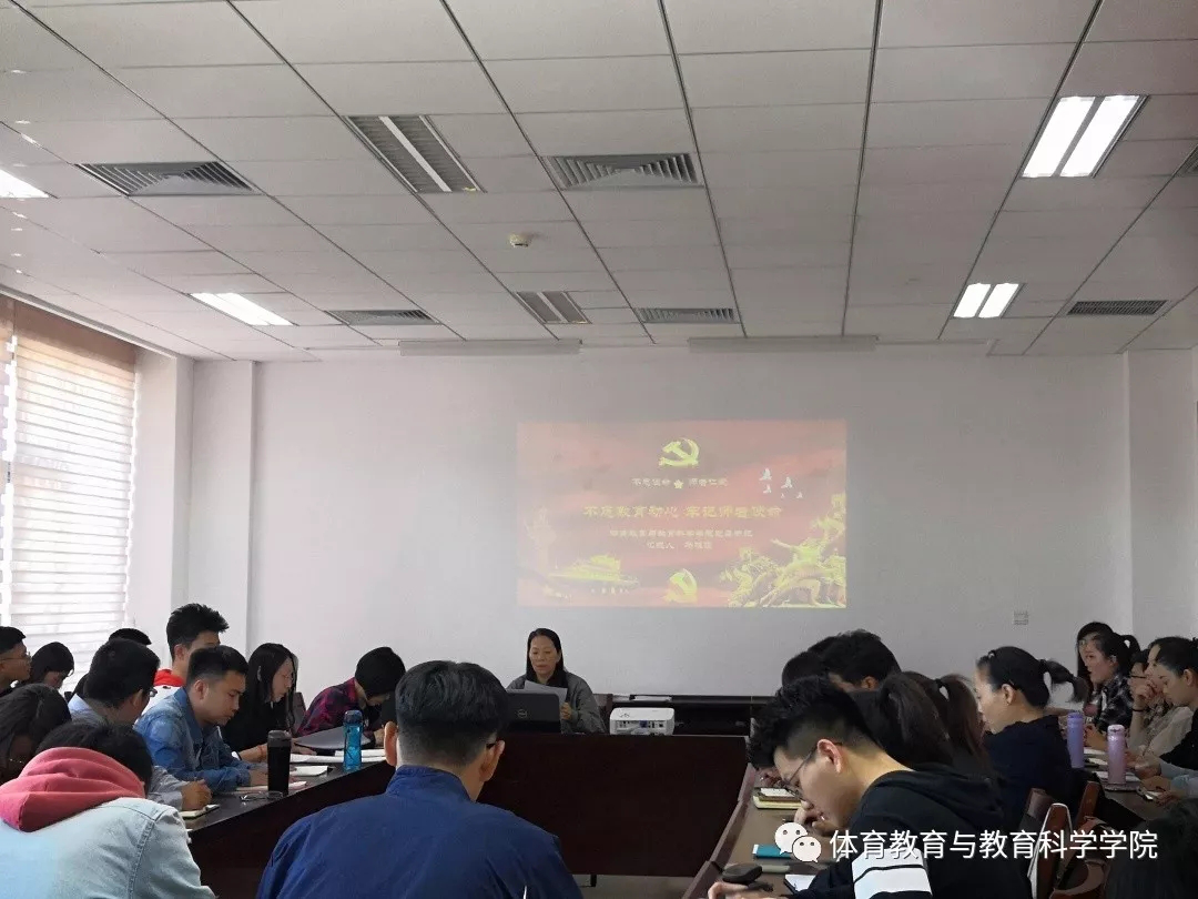 77体育锦标图片