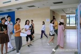 77体育官网图片