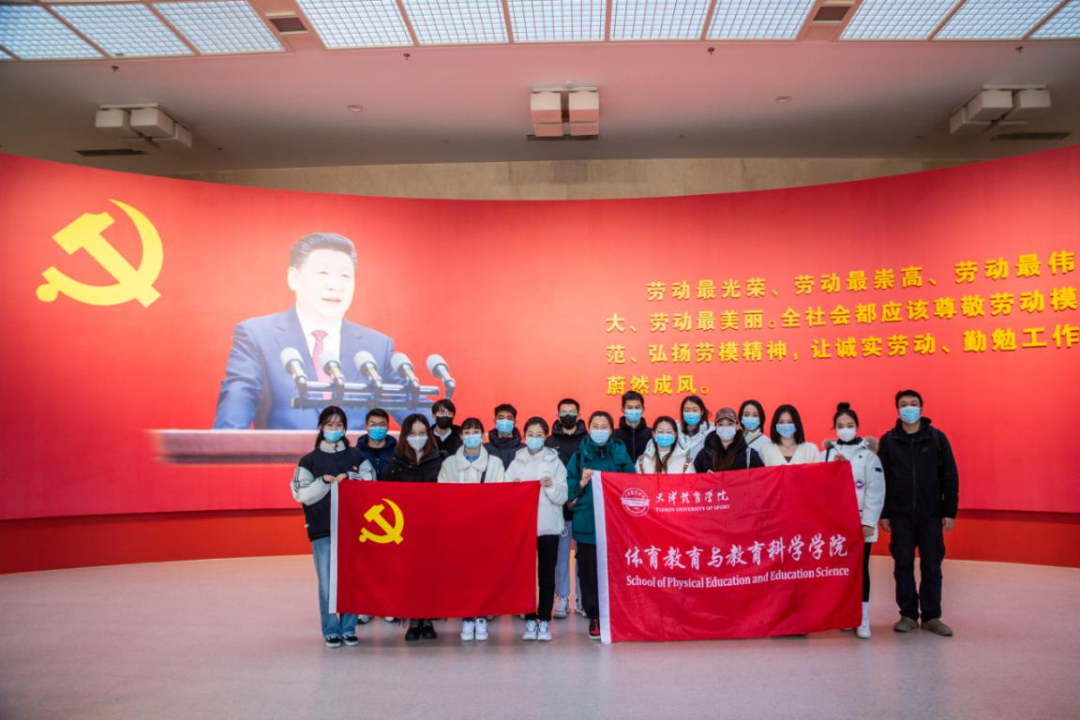 77体育风采图片