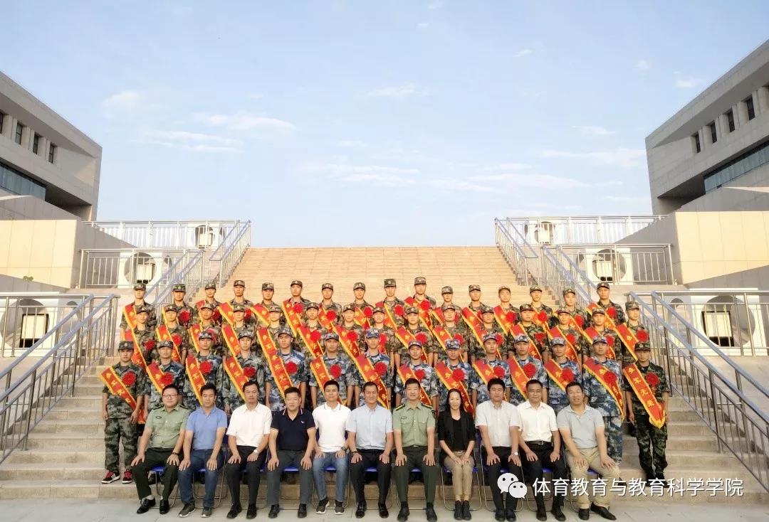 77体育风采图片