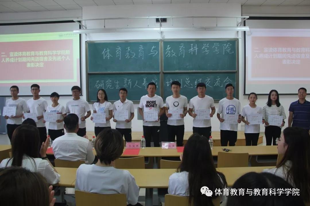 77体育官网图片
