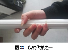 77体育激情图片