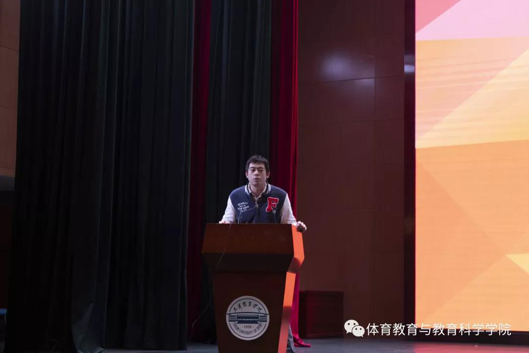77体育官方网站图片