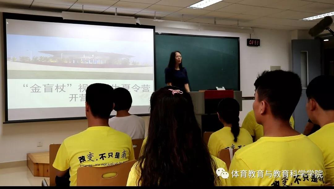 77体育资讯图片