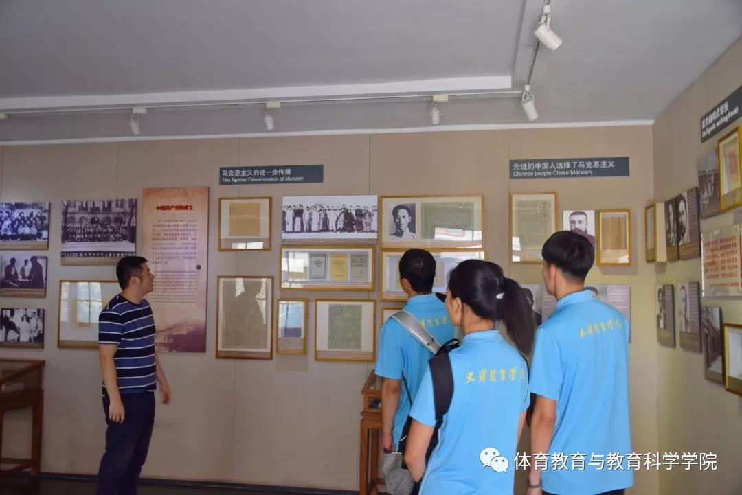 77体育赛事图片