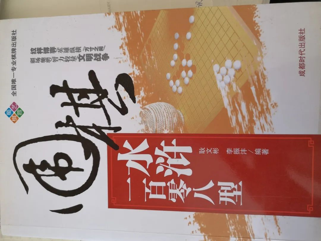 77体育新闻图片