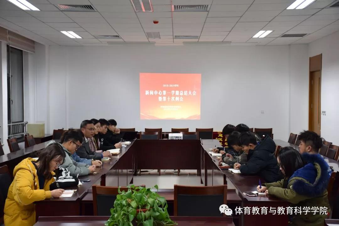 77体育经典图片