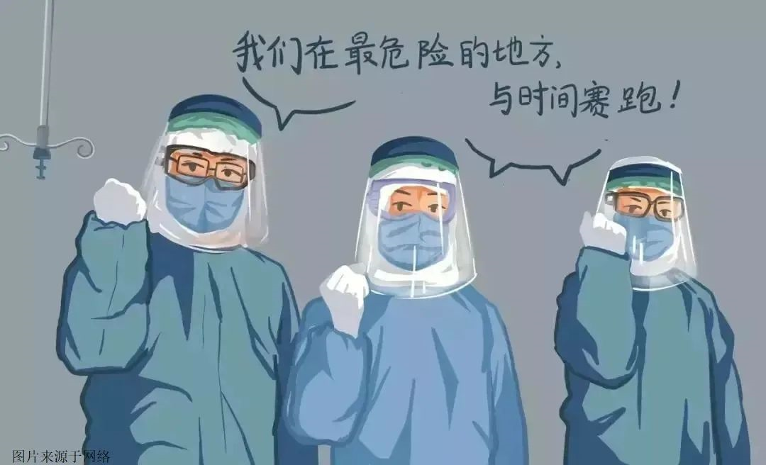77体育新闻图片