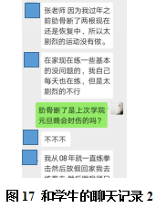 77体育官网图片