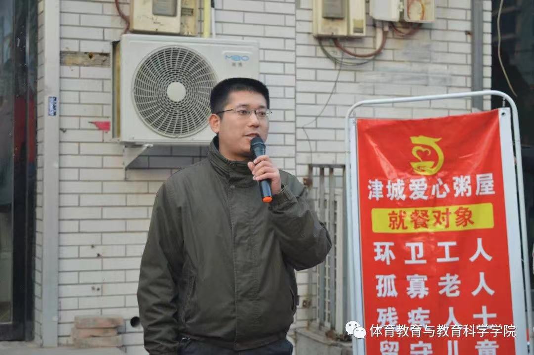 77体育官方网站图片