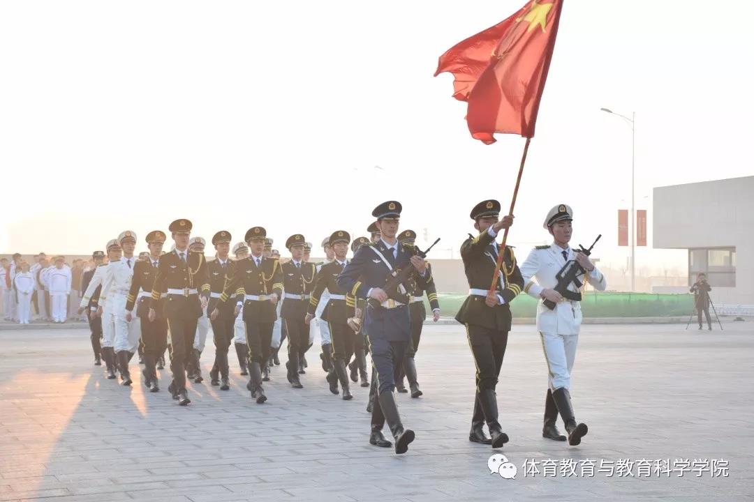 77体育官网图片