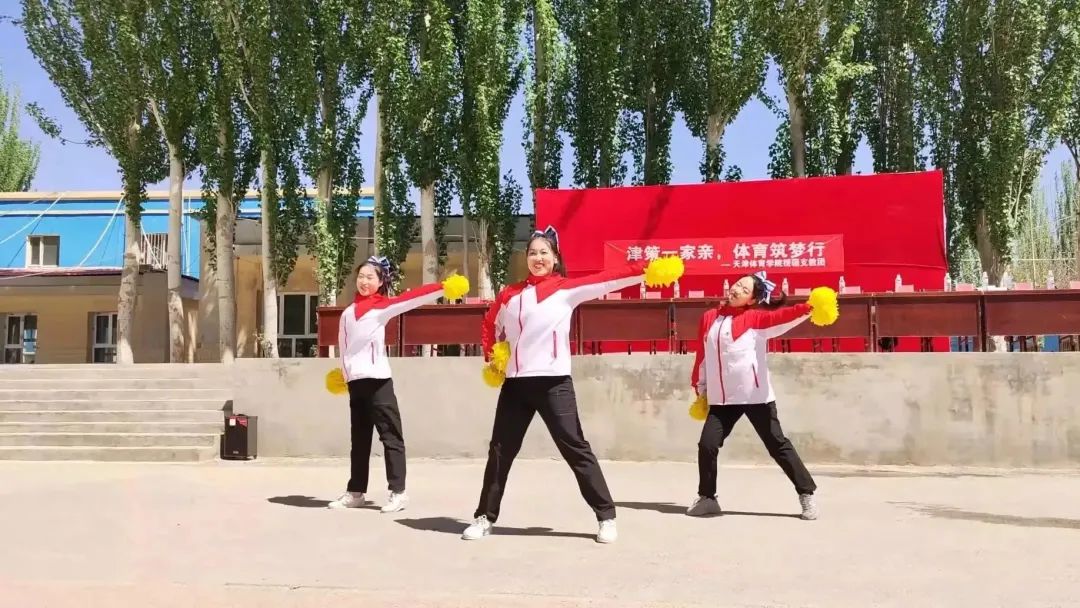77体育竞技图片
