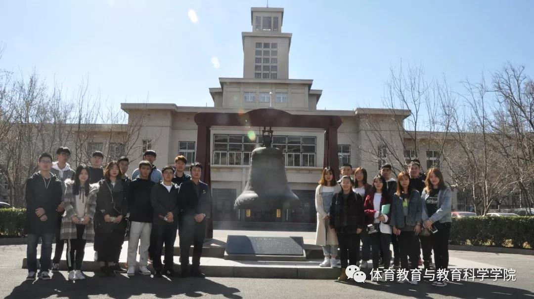 77体育报道图片