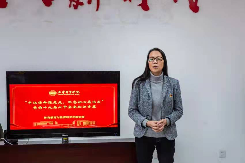 77体育精彩图片