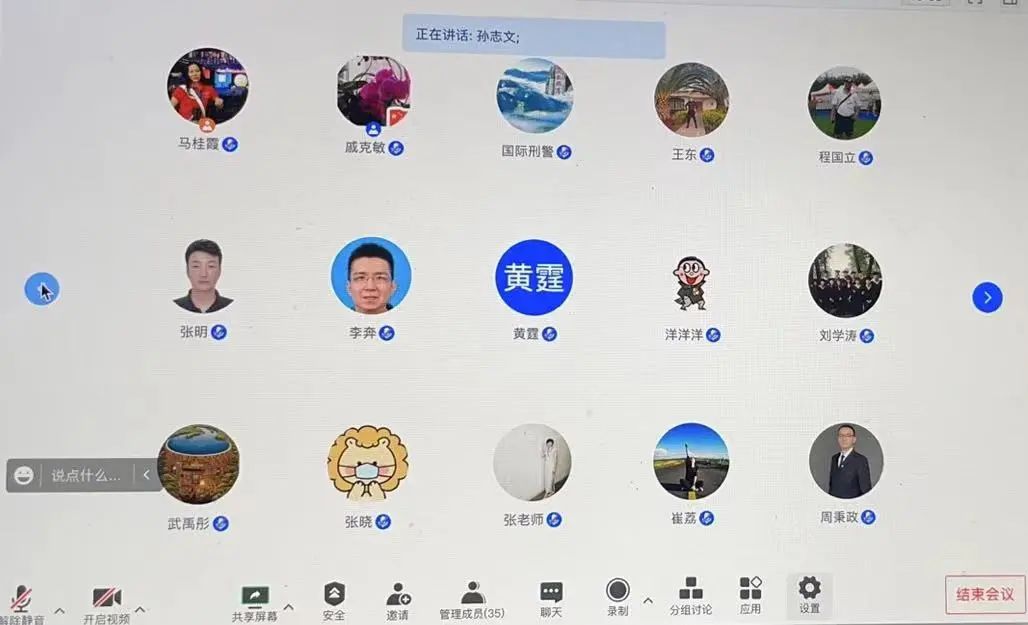 77体育经典图片
