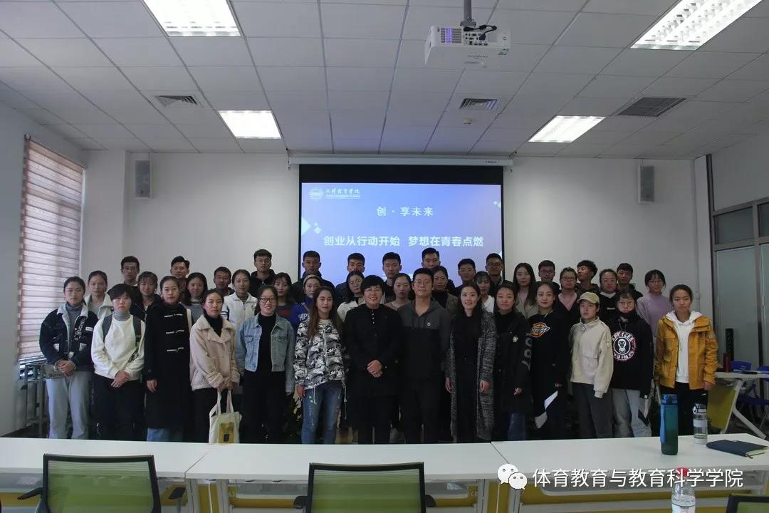77体育赛事图片