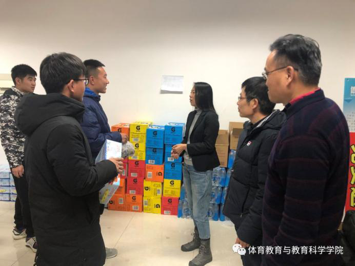 77体育官网图片