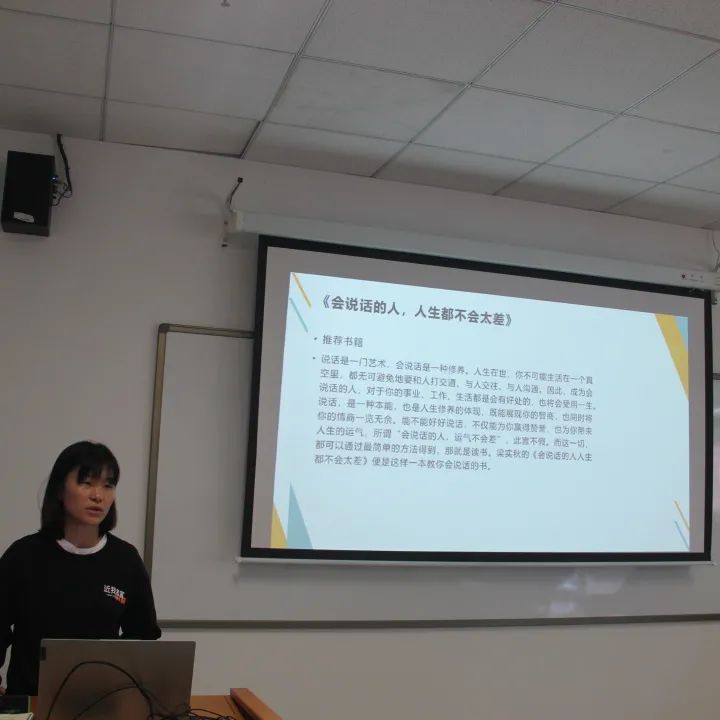 77体育竞技图片