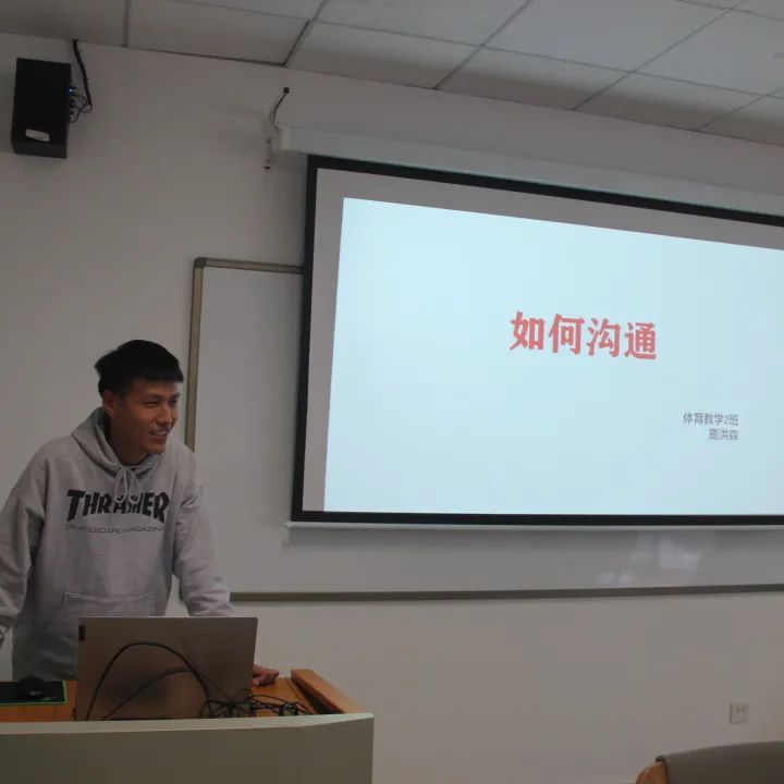 77体育官方网站图片
