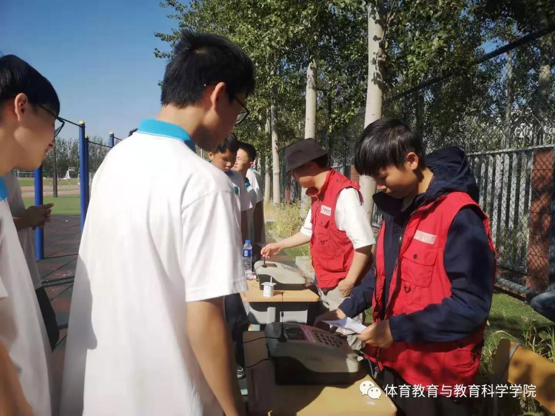 77体育动态图片