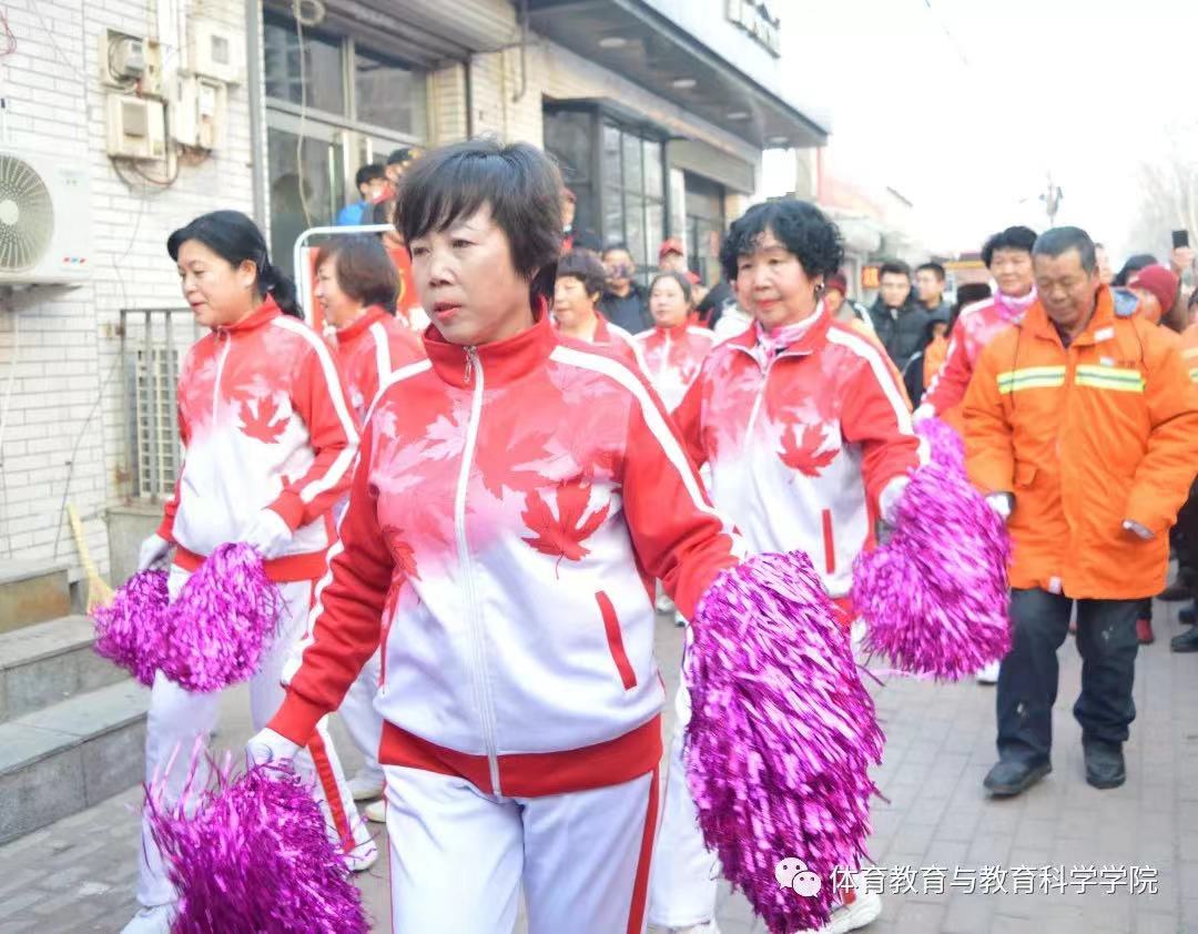 77体育竞技图片