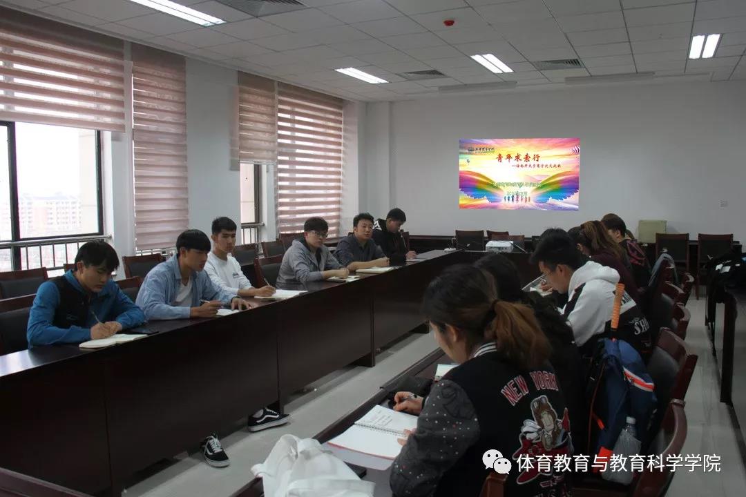 77体育官网图片