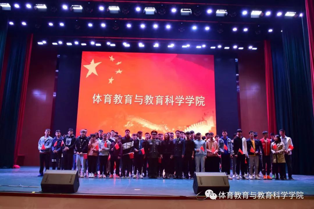 77体育经典图片