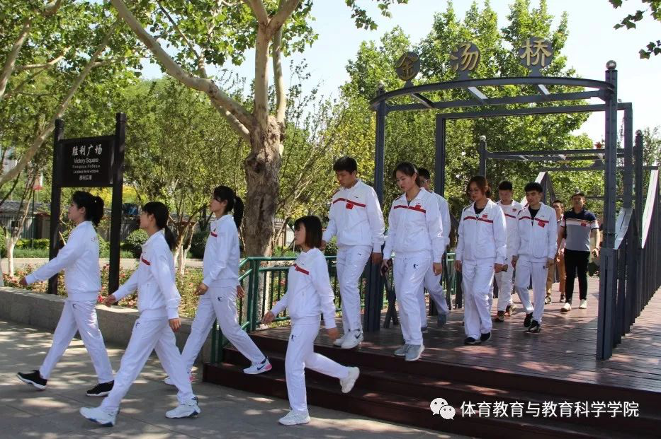 77体育锦标图片