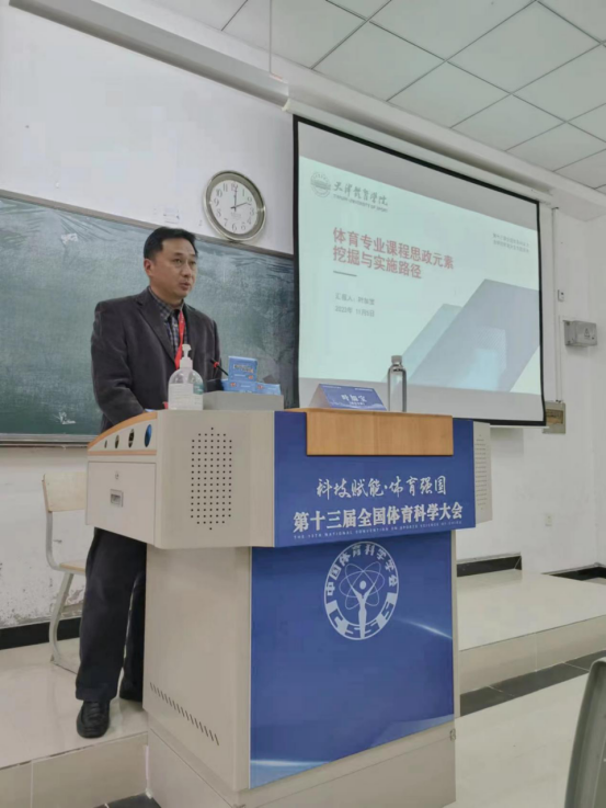 77体育荣耀图片