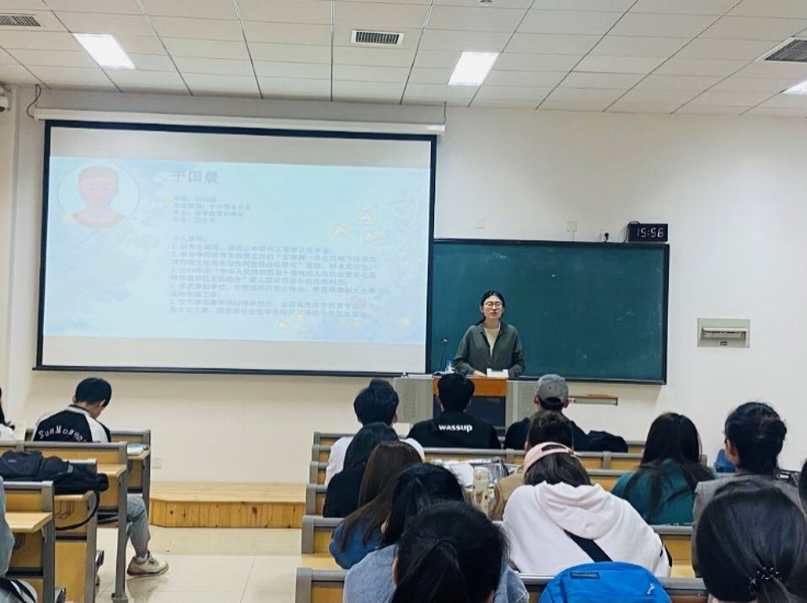 77体育报道图片