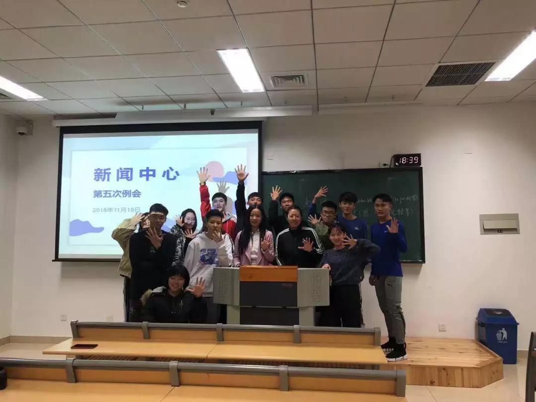 77体育锦标图片