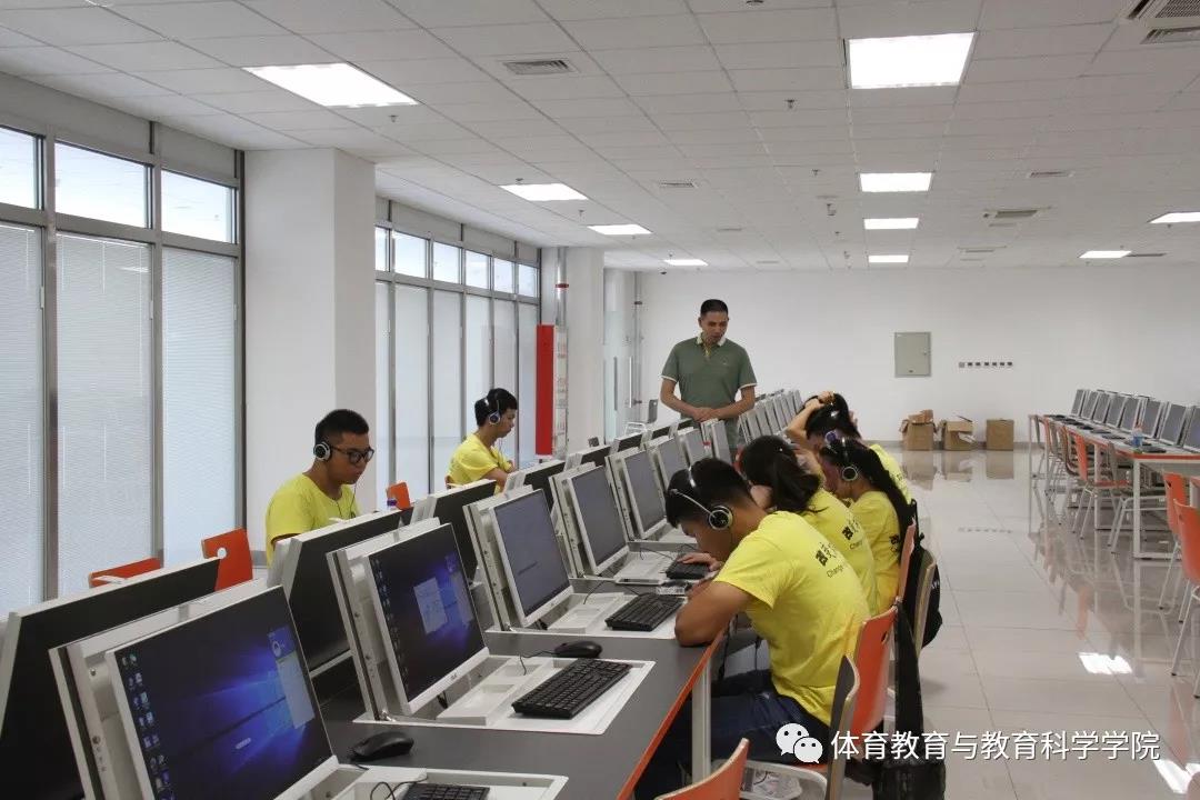 77体育锦标图片