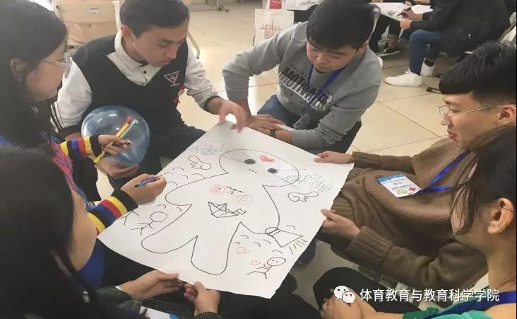 77体育平台图片