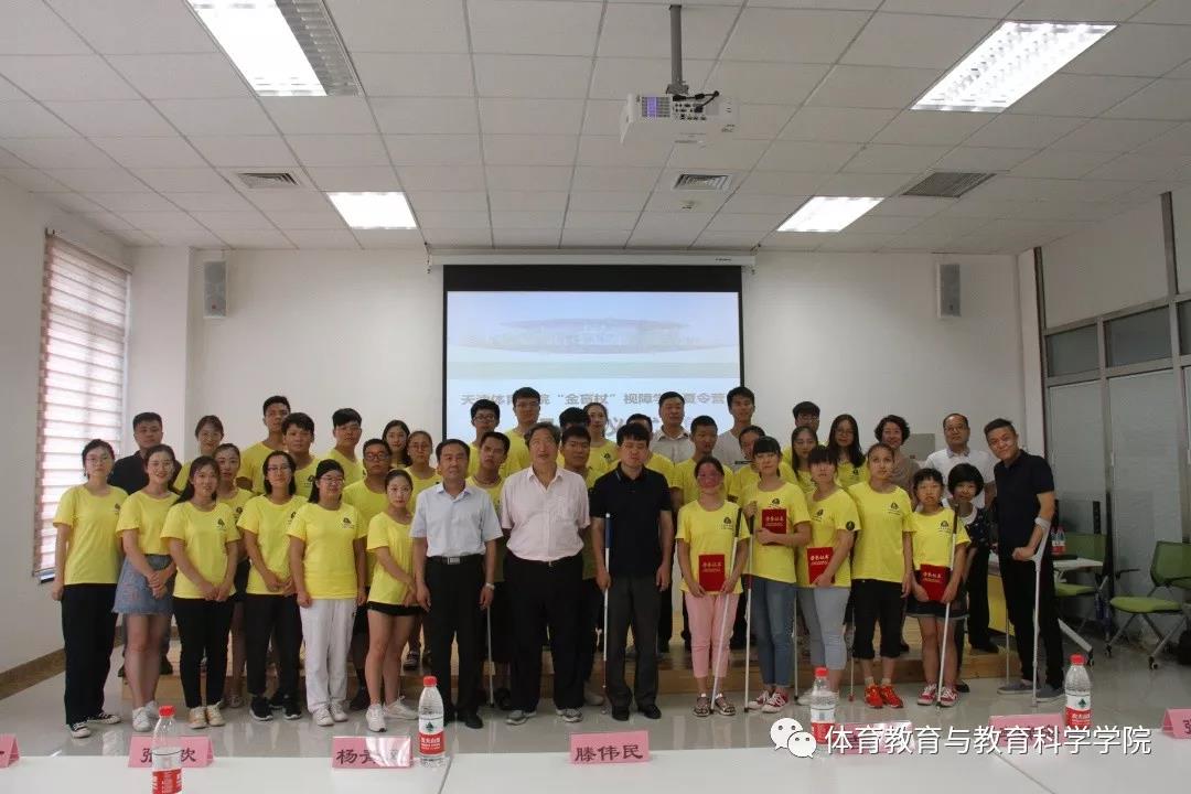 77体育首页图片