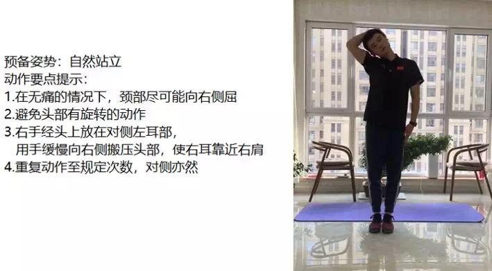 77体育联赛图片